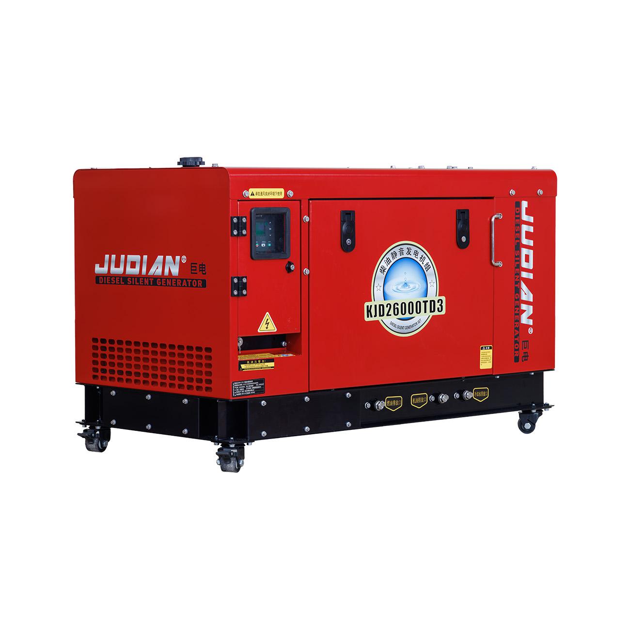 静音发电机25KVA-KJD26000TD3