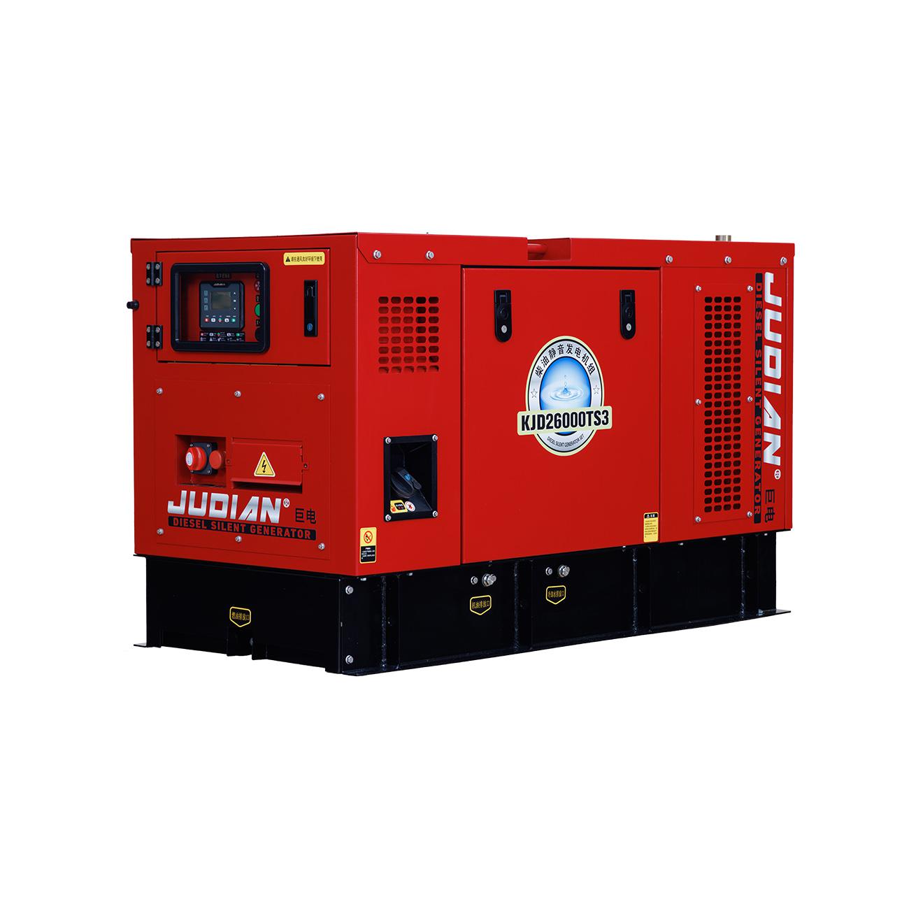 KJD26000TS3超静音发电机组25KVA